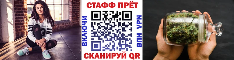 Купить наркотики цена Будённовск omg онион Кокаин Меф мяу мяу Псилоцибиновые грибы ГАШИШ АМФ