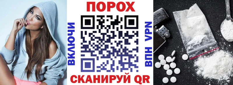 как найти наркотики  Будённовск  АМФЕТАМИН 98% 