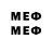 МЕТАДОН methadone Danik Kik