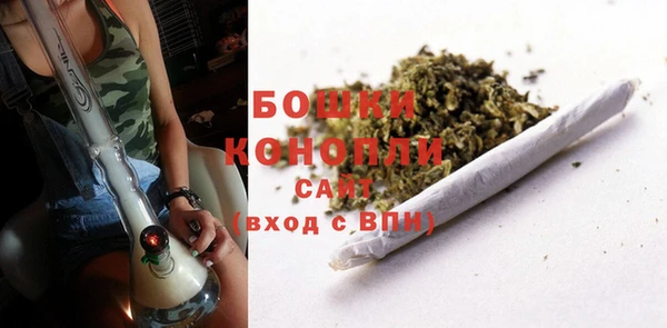 синтетический гашиш Белоозёрский