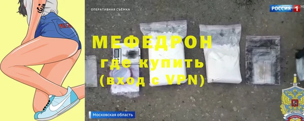 гашик Белокуриха