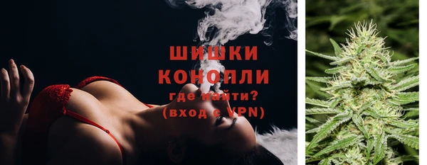 скорость Беломорск