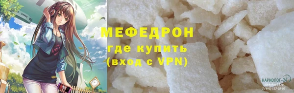 скорость Беломорск