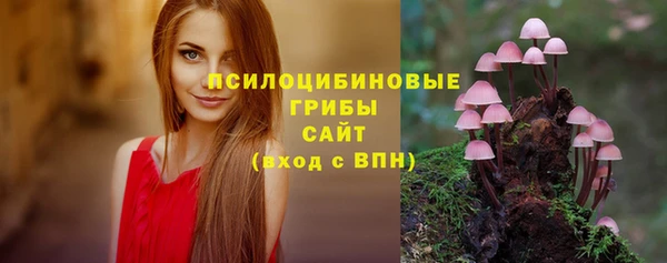 скорость Беломорск