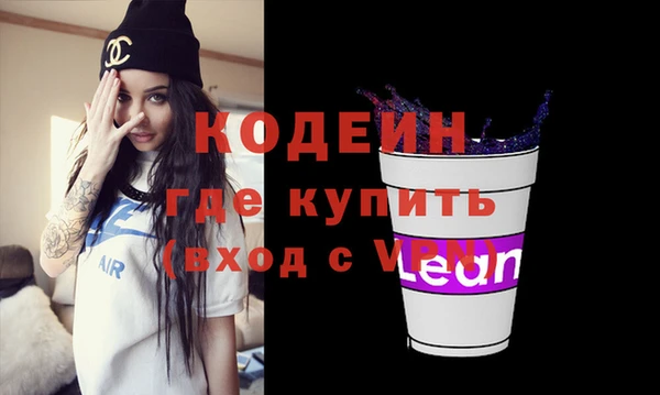 mdpv Сатка