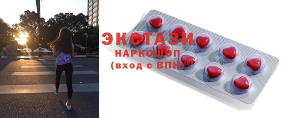 скорость Беломорск