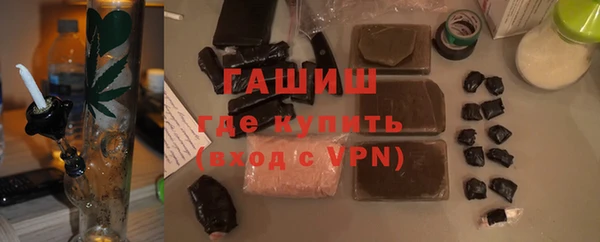 скорость Беломорск