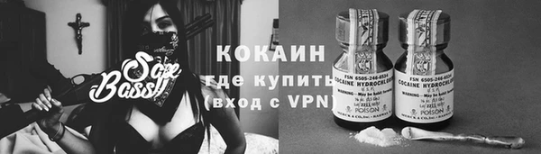 скорость Беломорск