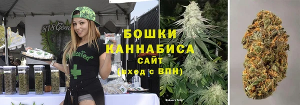 скорость Беломорск