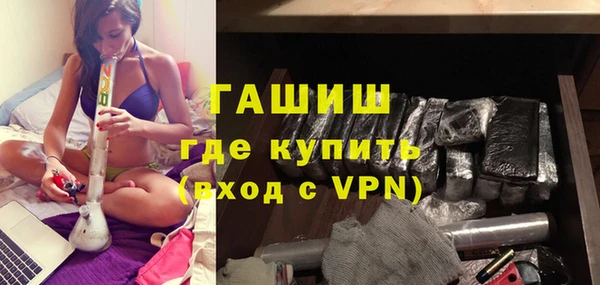 скорость Беломорск