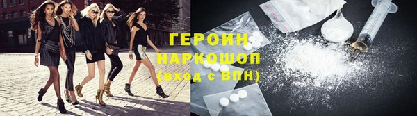 скорость Беломорск