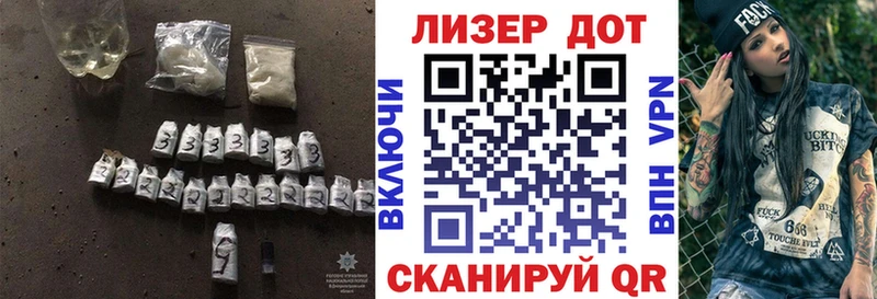 хочу наркоту  Будённовск  ЛСД экстази кислота 