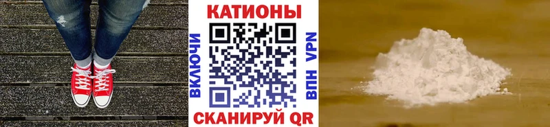 МЕФ VHQ нарко площадка как зайти Будённовск где купить наркоту