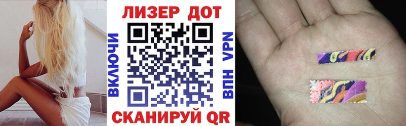 Марки NBOMe 1,5мг  сколько стоит  Будённовск 